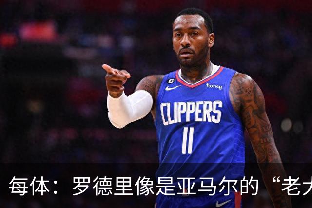每体：罗德里像是亚马尔的“老大哥”，频频送去夸赞和建议