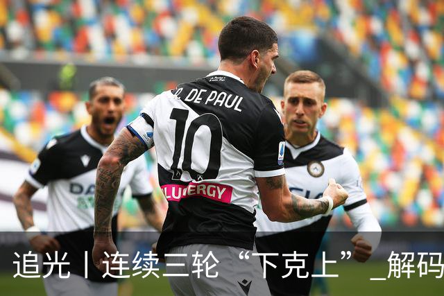 about image